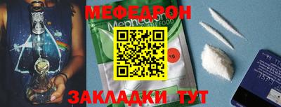 сатива Бугуруслан