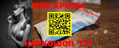 твердый Будённовск