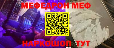 твердый Будённовск