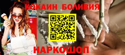 твердый Будённовск