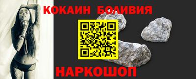 мефедрон Бузулук