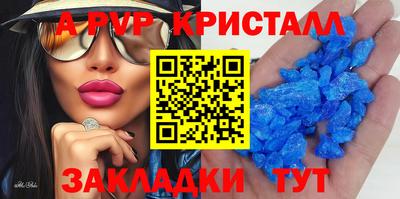 твердый Будённовск