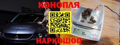 мефедрон Бузулук
