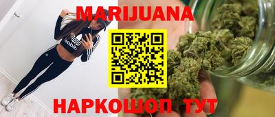 мефедрон Бузулук