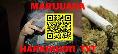 сатива Бугуруслан