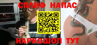 сатива Бугуруслан