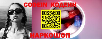 твердый Будённовск
