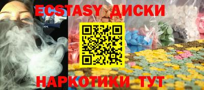 твердый Будённовск
