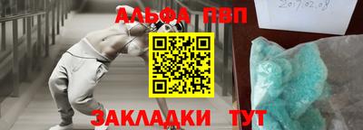 твердый Будённовск