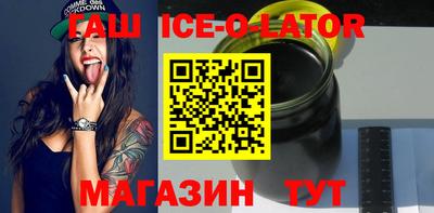 твердый Будённовск