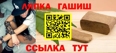 твердый Будённовск