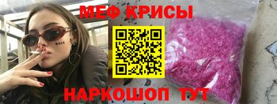 твердый Будённовск